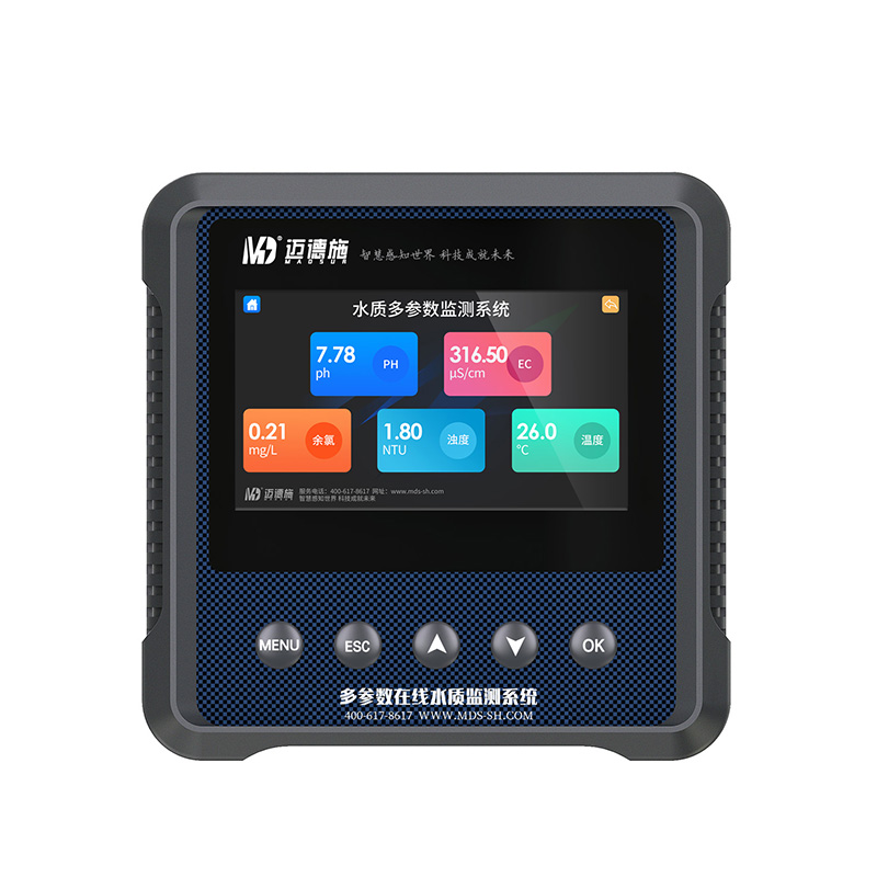 多参数水质分析仪 多参数水质分析仪