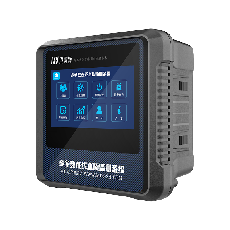 多参数在线分析仪 多参数在线分析仪