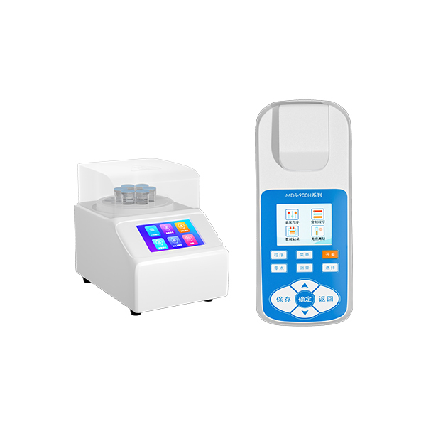 便携式水质多参数检测仪 便携式水质多参数检测仪