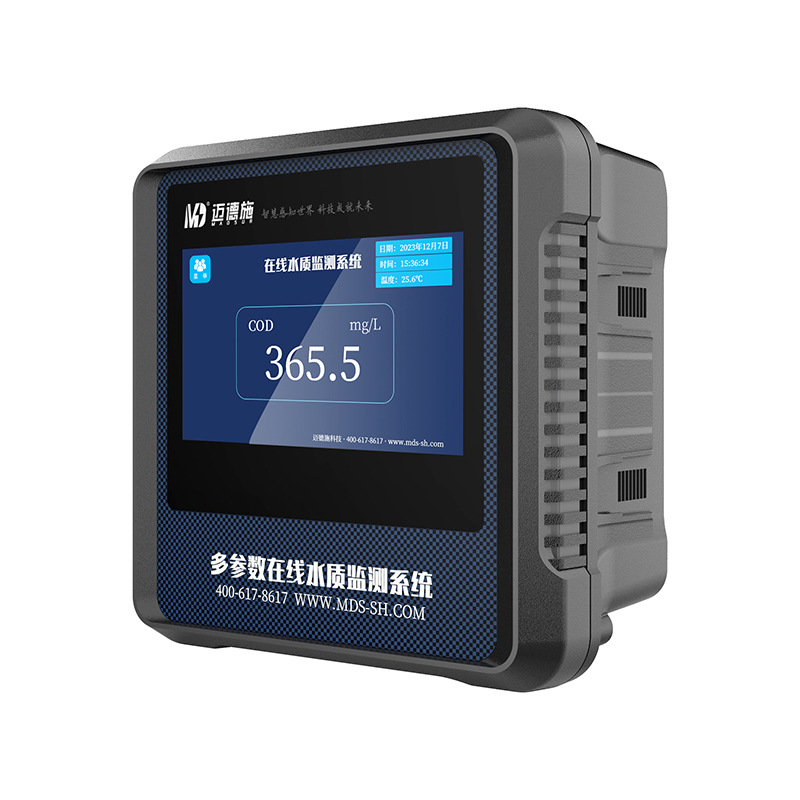 水质检测仪 水质检测仪