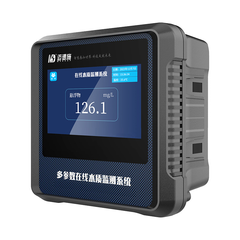 在线悬浮物检测仪 在线悬浮物检测仪